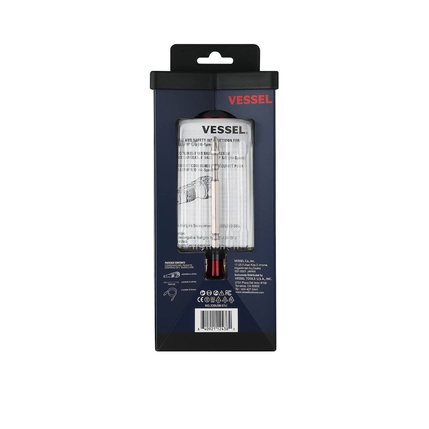 Destornillador de empuñadura de bola recargable Vessel 220 USB