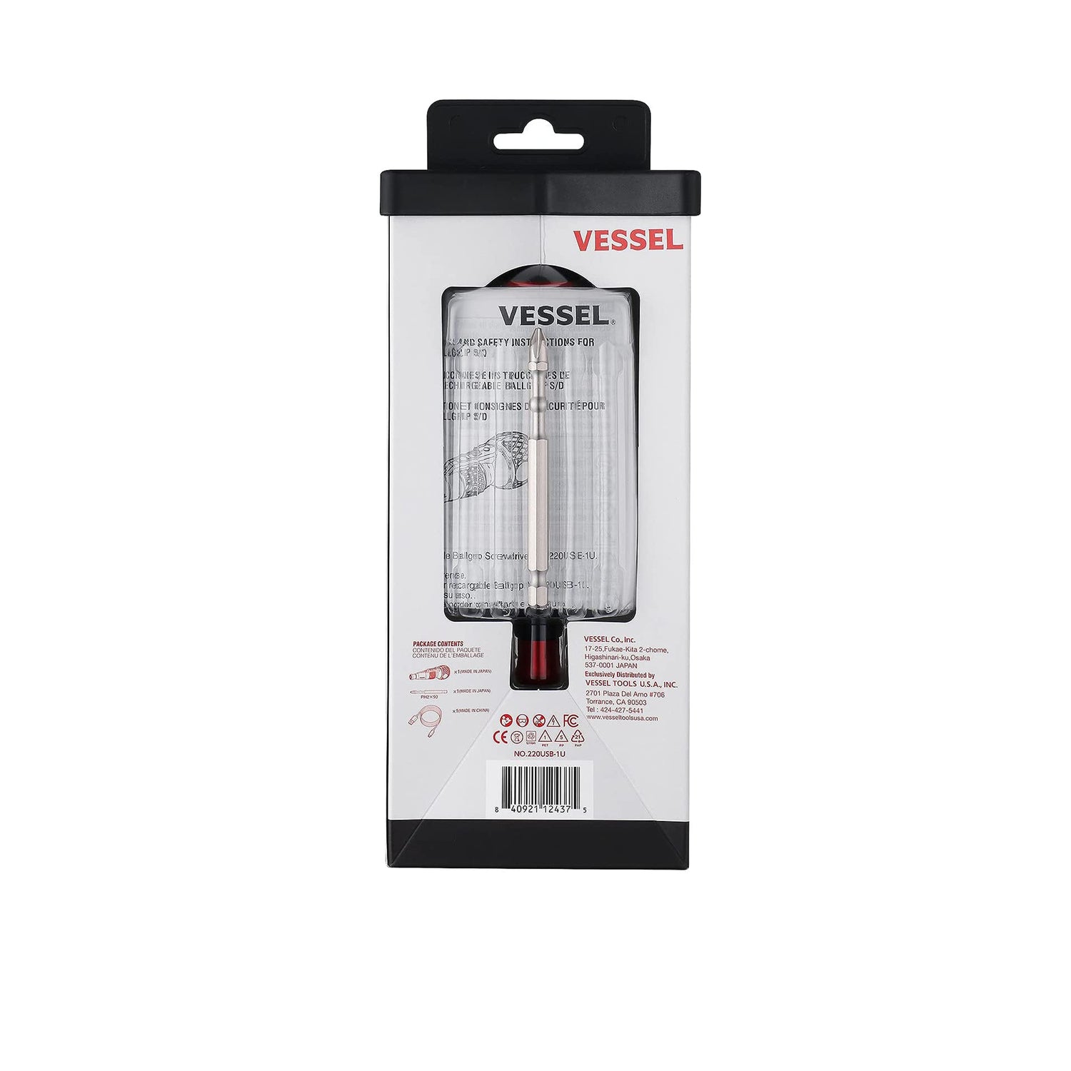 Destornillador de empuñadura de bola recargable Vessel 220 USB