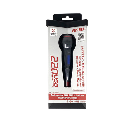 Vessel Rechargeable Ball Grip Screwdriver 220 USB